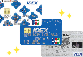 イラスト:IDEXカード見本