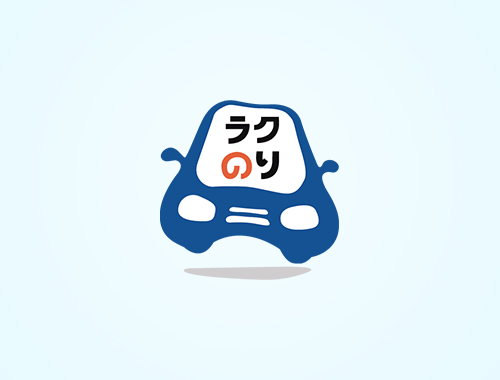 カーリース